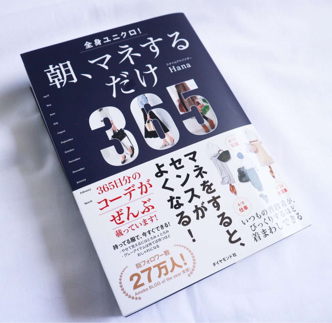 {2F028F5B-3B98-4809-A414-2FD94A9A2778}