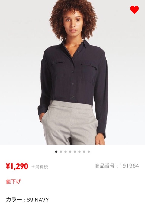 {2E7A56FE-FD4E-4FF4-9CCA-99985331AAA4}