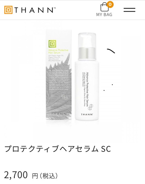 {EB54F3FF-0A73-40FB-8BE7-6608F8B0C552}