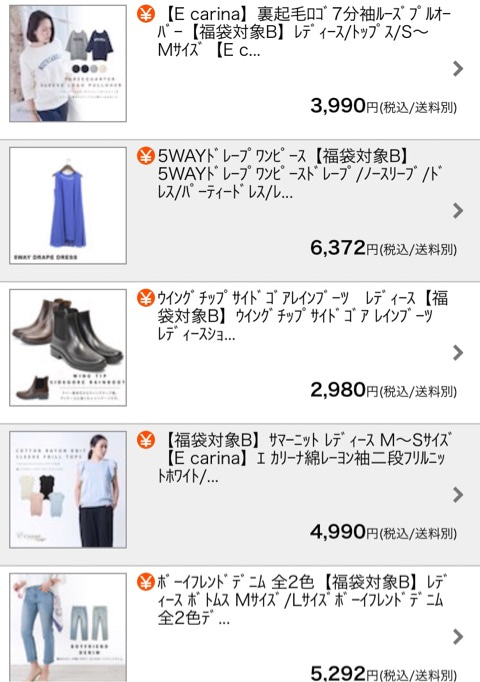 {AE61BCD9-DC94-475B-B371-4ADC208EC619}