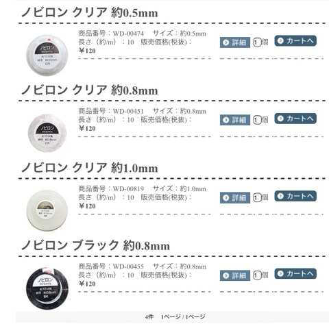 {14ECD37C-A4D4-4FC2-9312-D148E48270E2:01}