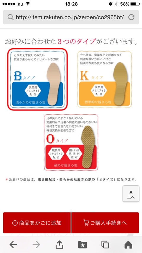 {EEC14DF4-B7E2-4464-AA4B-42D7C7D1BA31}