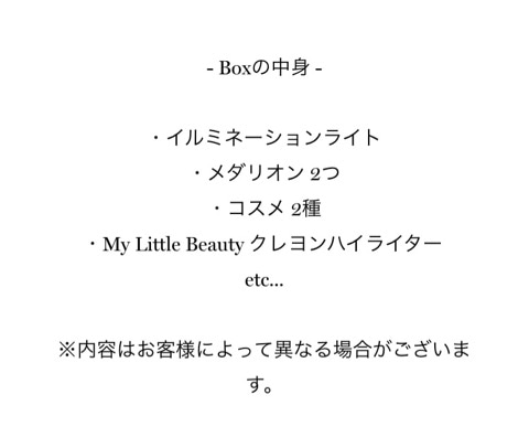 {7B7C6E6B-5999-4A8E-B0D2-8FF9C8F7B97F}