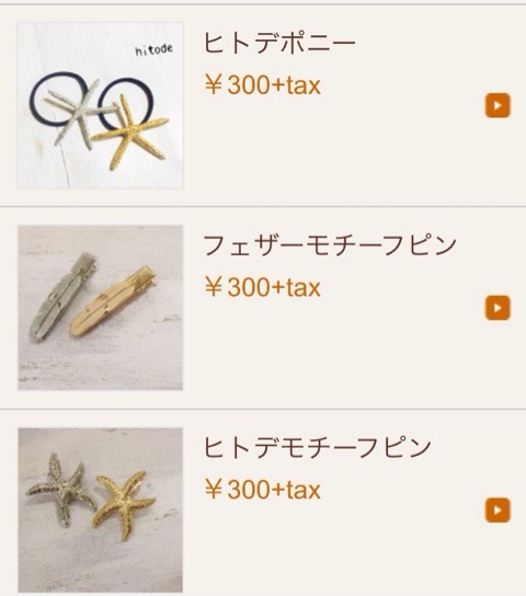 {432CCD0E-C555-4266-AC10-09FF88F8AEEF:01}