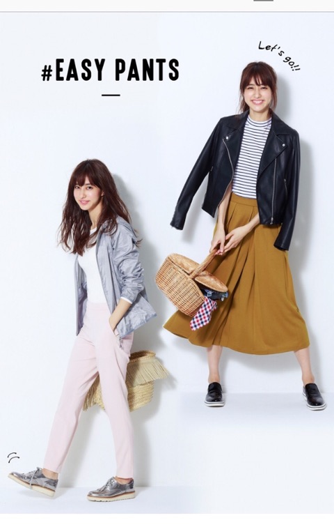 {EDA5FBE4-269C-4F5B-B570-066114C051FC}