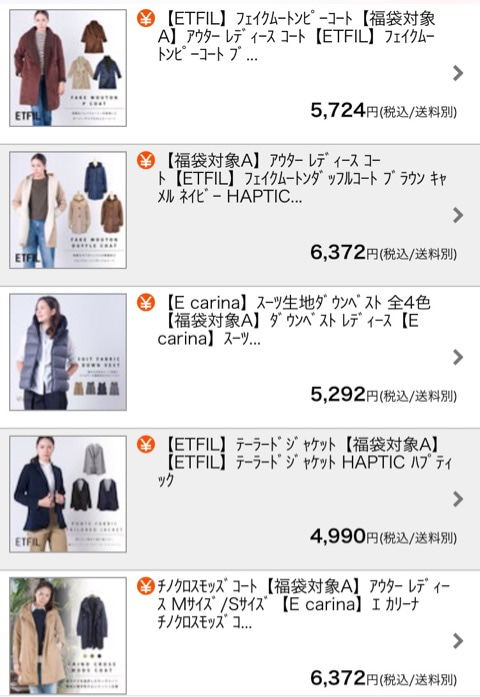 {8F9CB6F7-E98B-45C8-A2A8-09519F3E16F0}