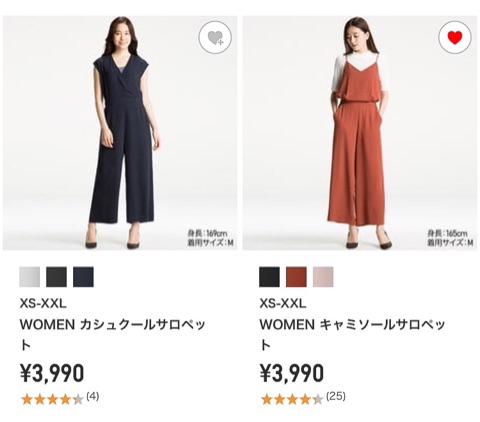 {B33BA8B6-A8FC-40FD-AB10-ABB6E80FB102}