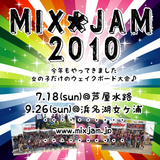 MIXJAMХʡ