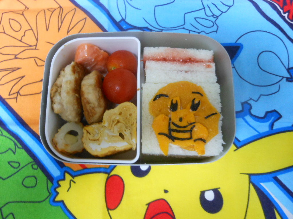 ピカチュウ 着ぐるみ あ たん姫日記