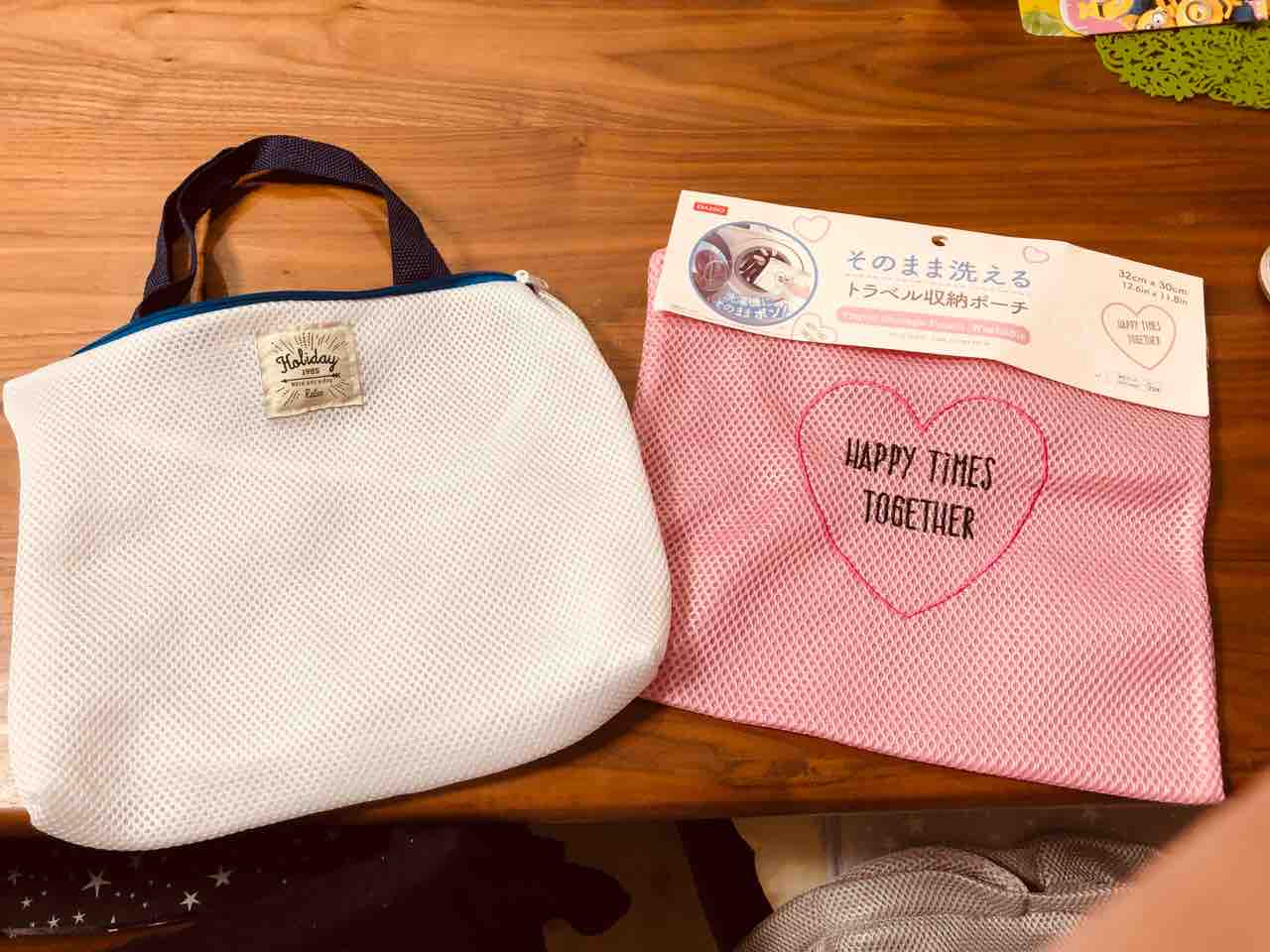 ダイソー キャンドゥ洗濯ネット 年子男児育児と100均パトローラー ダイソー キャンドゥ洗濯ネット 年子男児育児と100均パトローラー