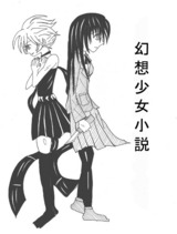 �ܡ���ڥ�衿�������⡿091024