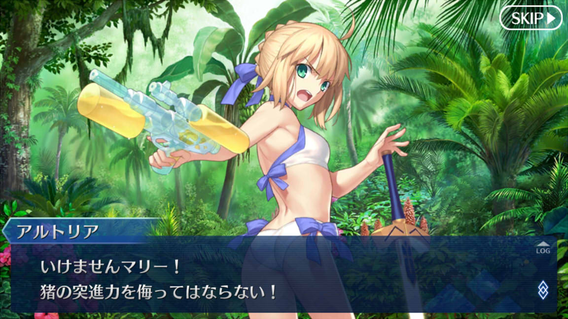 Fgo感想 プレイ日記２１ 復刻 夏だ 海だ 開拓だ Fgo 16 Summer カルデアサマーメモリー 癒やしのホワイトビーチ ライト版 のストーリー感想 ネタバレ注意 ランゲージダイアリー