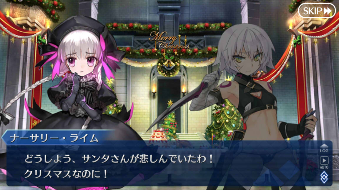 Fgo感想 プレイ日記32 復刻 二代目はオルタちゃん 16クリスマス ライト版 のストーリー感想 ネタバレ注意 ランゲージダイアリー Fgo感想 プレイ日記32 復刻 二代目はオルタちゃん 16クリスマス ライト版 のストーリー感想 ネタバレ注意 ランゲージダイアリー
