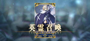 220324fgo