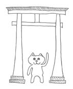 抱負を聞かせて下さい