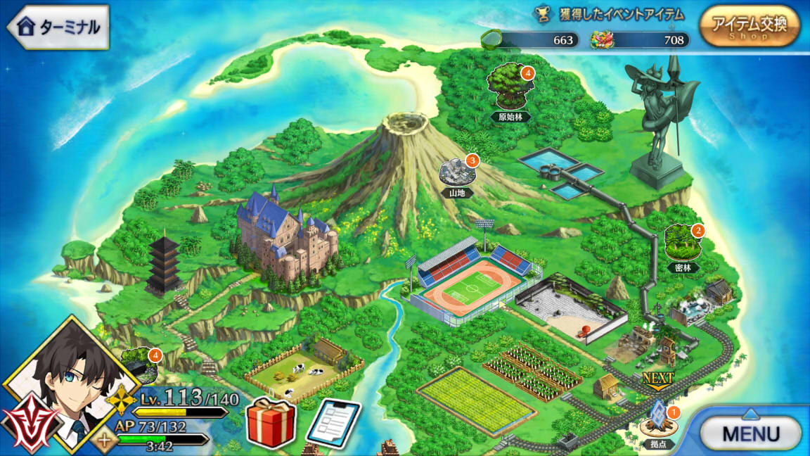 Fgo感想 プレイ日記２１ 復刻 夏だ 海だ 開拓だ Fgo 16 Summer カルデアサマーメモリー 癒やしのホワイトビーチ ライト版 のストーリー感想 ネタバレ注意 ランゲージダイアリー