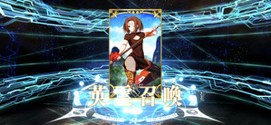 20231031fgo2