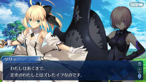 180325fgo2