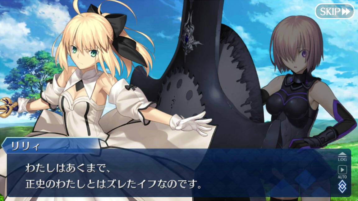 Fgo感想 プレイ日記３８ 復刻 セイバーウォーズ リリィのコスモ武者修行 ライト版 に参加していた頃 ネタバレ注意 ランゲージダイアリー