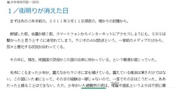 kakuyomu1227