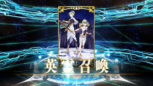 200501fgo2