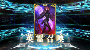 200501fgo1