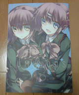 はるかな本/2013/01/01