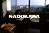 ハルヒ二期開始前・退屈