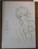 理子下描き