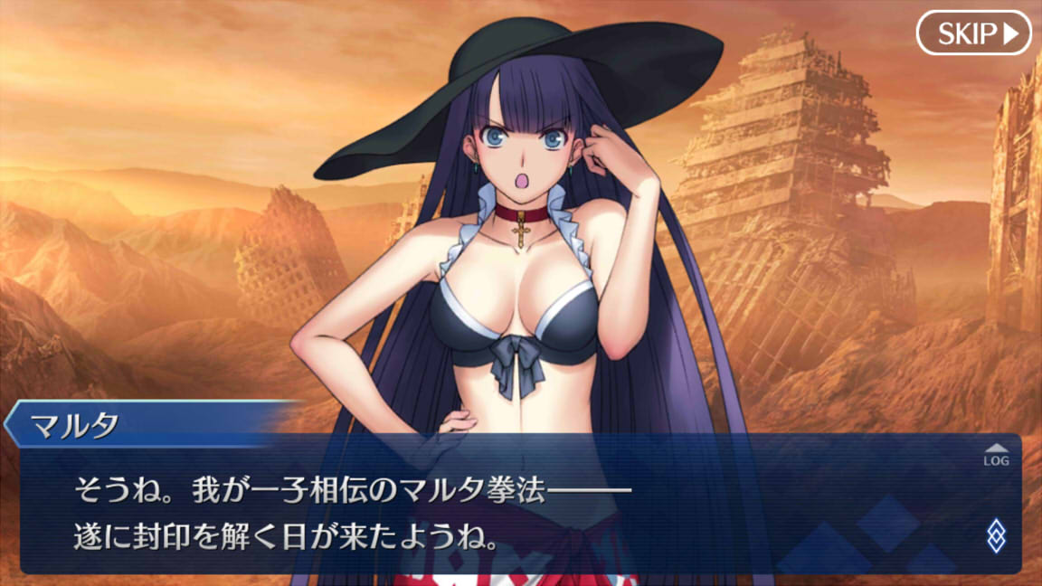 Fgo感想 プレイ日記２２ 復刻 夏だ 海だ 開拓だ Fgo 16 Summer カルデアヒートオデッセイ 進化のシヴィライゼーション ライト版 のストーリー感想 ネタバレ注意 ランゲージダイアリー
