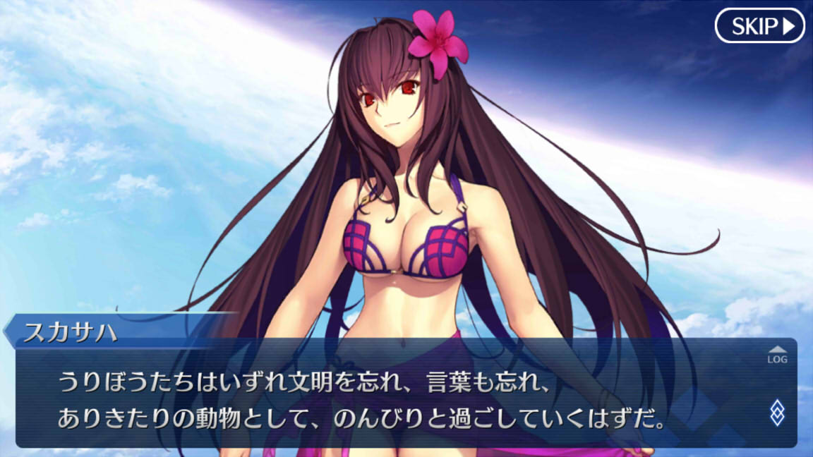 Fgo感想 プレイ日記２２ 復刻 夏だ 海だ 開拓だ Fgo 16 Summer カルデアヒートオデッセイ 進化のシヴィライゼーション ライト版 のストーリー感想 ネタバレ注意 ランゲージダイアリー
