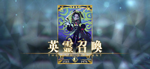 220419fgo