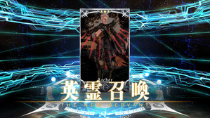 190622fgo1