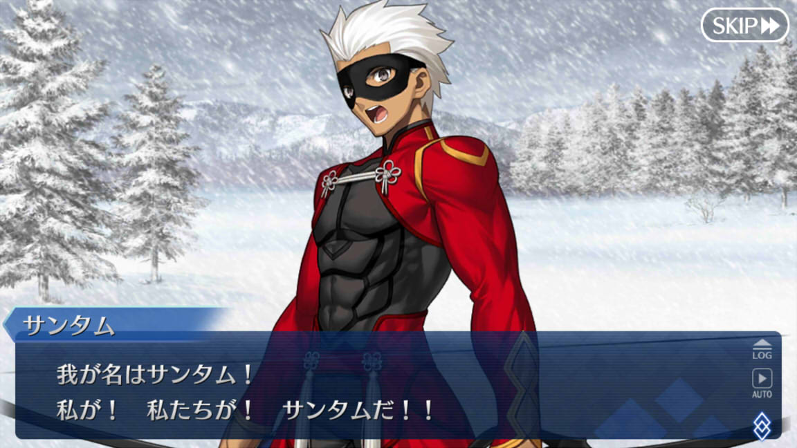Fgo感想 プレイ日記32 復刻 二代目はオルタちゃん 16クリスマス ライト版 のストーリー感想 ネタバレ注意 ランゲージダイアリー Fgo感想 プレイ日記32 復刻 二代目はオルタちゃん 16クリスマス ライト版 のストーリー感想 ネタバレ注意 ランゲージダイアリー