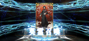 20231031fgo1
