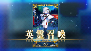 171122fgo3