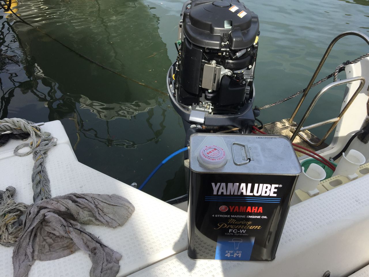 ヤマハ 船外機 エンジンオイル交換 饗庭ボートサービスの