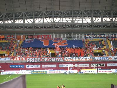08 J1 15節 Vs大宮アルディージャ戦観戦 悠久の趣味探し ヴィッセル神戸と息子のサッカー