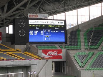 試合結果。TASAKI対伊賀