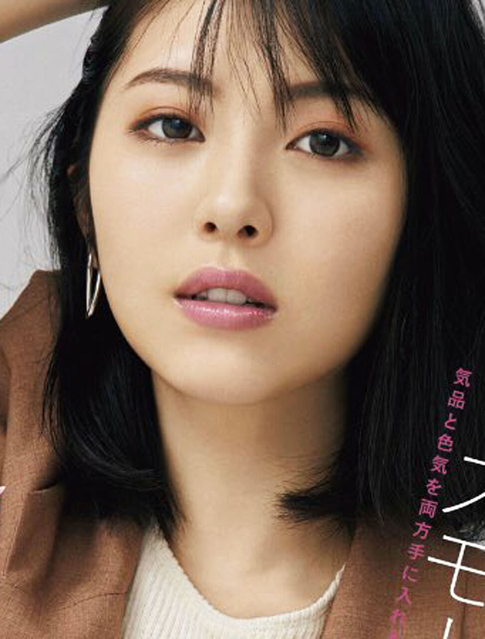 浜辺美波 顔アップ特集 綺麗な女優 アイドル モデル 芸能人の顔アップ画像研究所 顔面アップ同好会 顔好きによる顔好きのための好きサイト 浜辺美波 顔アップ特集 綺麗な女優 アイドル モデル 芸能人の顔アップ画像研究所 顔面アップ同好会 顔好きによる顔好きのための好きサイト