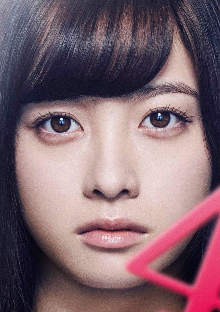 橋本環奈 顔アップ特集 綺麗な女優 アイドル モデル 芸能人の顔アップ画像研究所 顔面アップ同好会 顔好きによる顔好きのための好きサイト 橋本環奈 顔アップ特集 綺麗な女優 アイドル モデル 芸能人の顔アップ画像研究所 顔面アップ同好会 顔好きによる顔好きのための好きサイト
