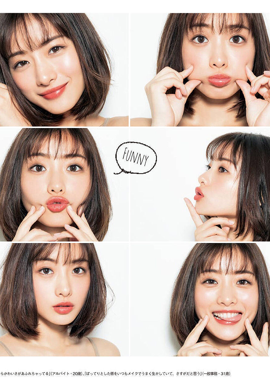 石原さとみ 顔アップ特集 綺麗な女優 アイドル モデル 芸能人の顔アップ画像研究所 顔面アップ同好会 顔好きによる顔好きのための好きサイト 石原さとみ 顔アップ特集 綺麗な女優 アイドル モデル 芸能人の顔アップ画像研究所 顔面アップ同好会 顔好きによる顔好きのための好きサイト