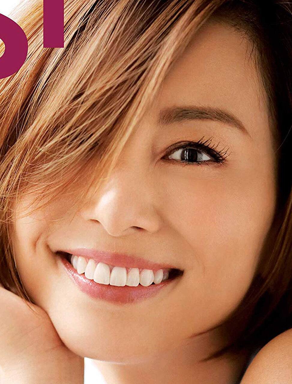 米倉涼子 顔アップ特集 綺麗な女優 アイドル モデル 芸能人の顔アップ画像研究所 顔面アップ同好会 顔好きによる顔好きのための好きサイト 米倉涼子 顔アップ特集 綺麗な女優 アイドル モデル 芸能人の顔アップ画像研究所 顔面アップ同好会 顔好きによる顔好きのための好きサイト