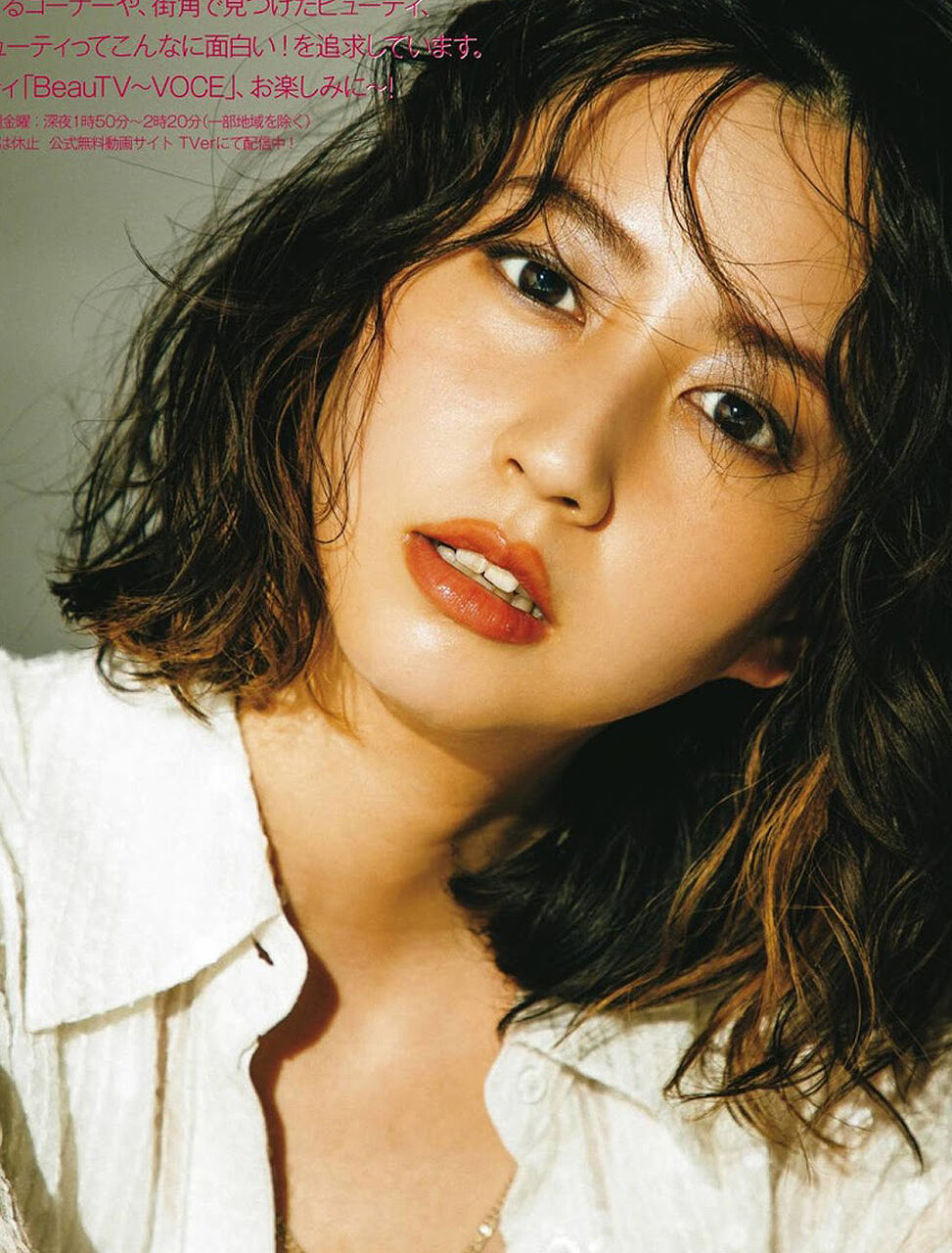 河北麻友子 開脚