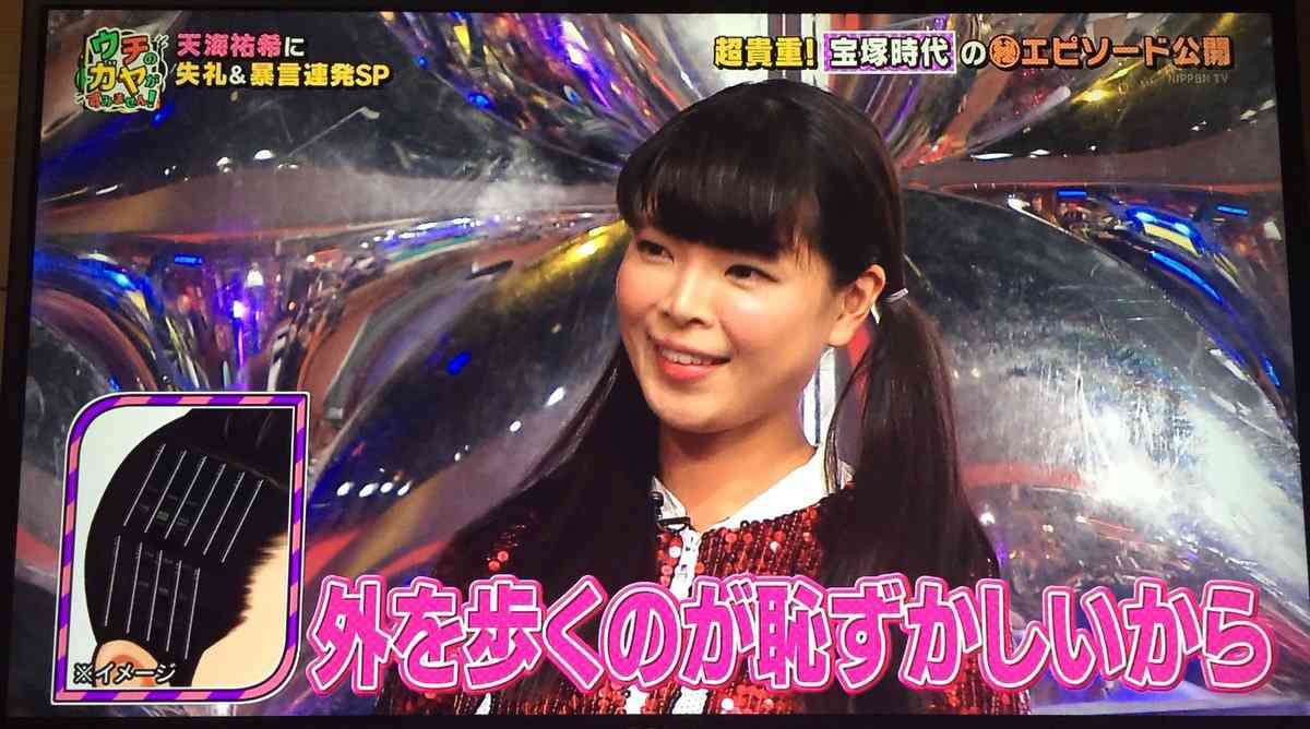 天海祐希 宝塚音楽学校の後輩を悩ませていたルールを変える ガールズちゃんねる 天海祐希 宝塚音楽学校の後輩を悩ませていたルールを変える ガールズちゃんねる