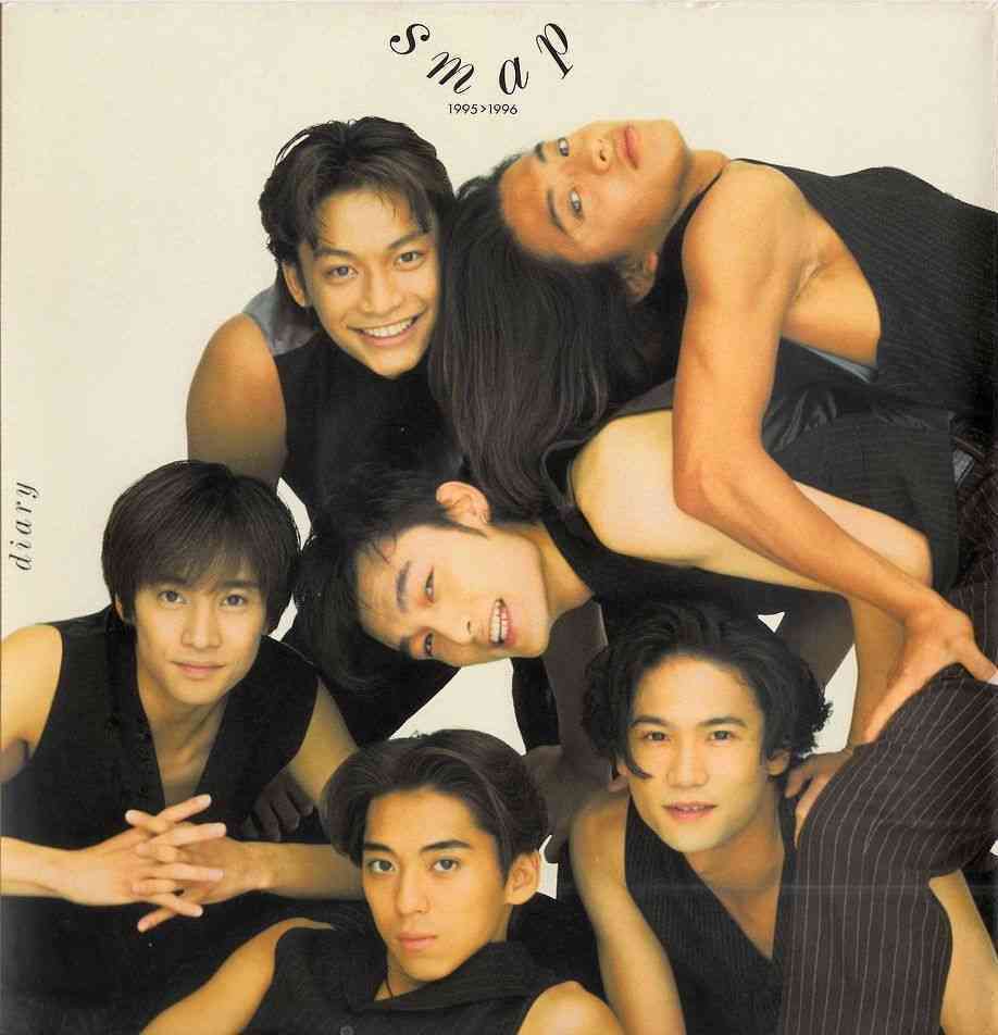 Smapを忘れられない人が集まるトピ Part2 ガールズちゃんねる