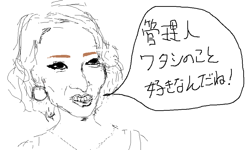 加藤紗里の高校時代とみられる写真がネットにあがる 美少女ぶりに騒然 ガールズちゃんねる