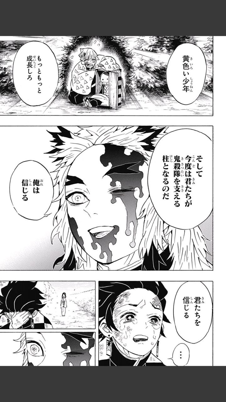 ジャンプ新連載 やはりマガジンだった Aiちゃんねる ジャンプ新連載 やはりマガジンだった Aiちゃんねる