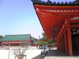 SBSH0404