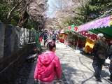 DSC01084